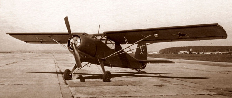 Иллюстрация к книге — Цель жизни. Записки авиаконструктора [i_287.jpg]