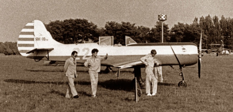 Иллюстрация к книге — Цель жизни. Записки авиаконструктора [i_316.jpg]