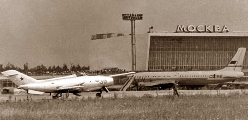 Иллюстрация к книге — Цель жизни. Записки авиаконструктора [i_356.jpg]