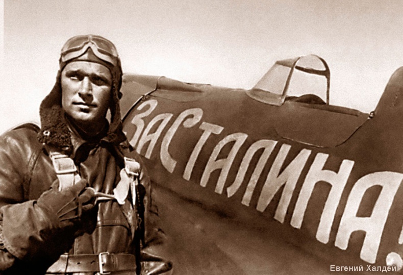 Иллюстрация к книге — Цель жизни. Записки авиаконструктора [i_384.jpg]