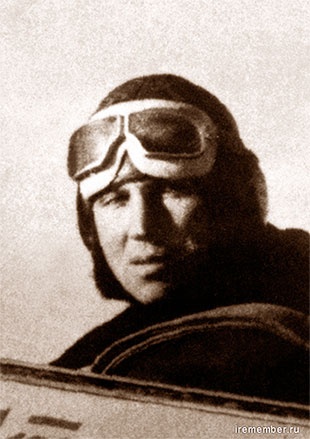 Иллюстрация к книге — Цель жизни. Записки авиаконструктора [i_398.jpg]