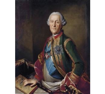 Иллюстрация к книге — Елизавета Петровна. Дочь Петра Великого [i_011.jpg]