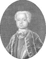 Иллюстрация к книге — Елизавета Петровна. Дочь Петра Великого [i_014.jpg]