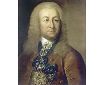 Иллюстрация к книге — Елизавета Петровна. Дочь Петра Великого [i_025.jpg]