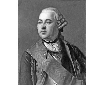 Иллюстрация к книге — Елизавета Петровна. Дочь Петра Великого [i_027.jpg]