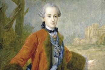 Иллюстрация к книге — Елизавета Петровна. Дочь Петра Великого [i_043.jpg]