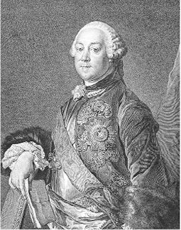 Иллюстрация к книге — Елизавета Петровна. Дочь Петра Великого [i_064.jpg]