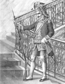 Иллюстрация к книге — Елизавета Петровна. Дочь Петра Великого [i_069.jpg]