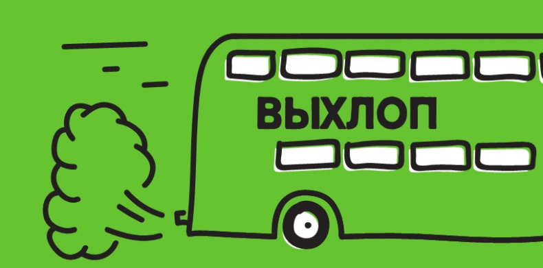 Иллюстрация к книге — Не держи в себе: Недостойный процесс, достойный понимания [i_031.jpg]