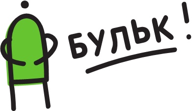 Иллюстрация к книге — Не держи в себе: Недостойный процесс, достойный понимания [i_034.jpg]