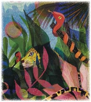 Иллюстрация к книге — Любовь к несовершенству [i_050.jpg]