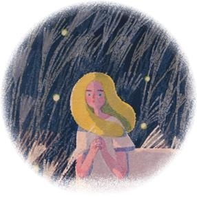 Иллюстрация к книге — Любовь к несовершенству [i_055.jpg]