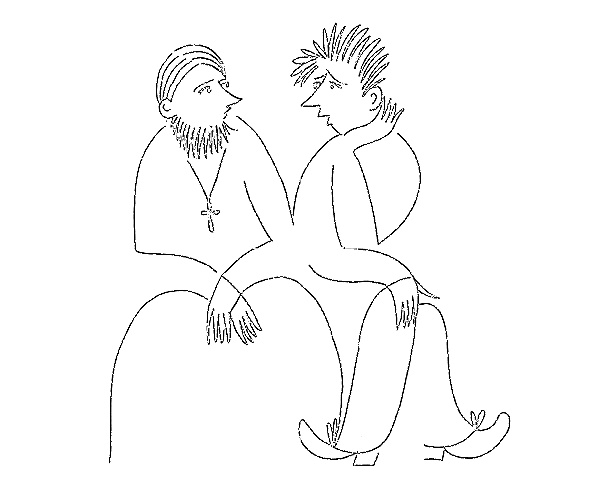 Иллюстрация к книге — Сотвори любовь. Как вырастить счастливого ребенка [i_003.jpg]