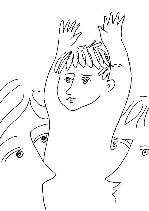 Иллюстрация к книге — Сотвори любовь. Как вырастить счастливого ребенка [i_014.jpg]