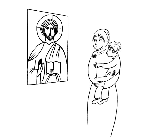 Иллюстрация к книге — Сотвори любовь. Как вырастить счастливого ребенка [i_015.jpg]