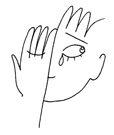 Иллюстрация к книге — Сотвори любовь. Как вырастить счастливого ребенка [i_029.jpg]