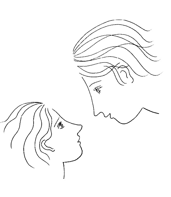 Иллюстрация к книге — Сотвори любовь. Как вырастить счастливого ребенка [i_042.jpg]