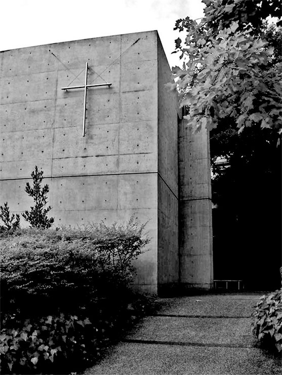 Иллюстрация к книге — Современная архитектура Японии. Традиции восприятия пространства [i_025.jpg]