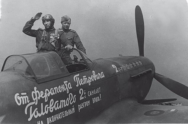 Иллюстрация к книге — Штрафбат. Наказание, искупление (Военно-историческая быль) [i_036.jpg]