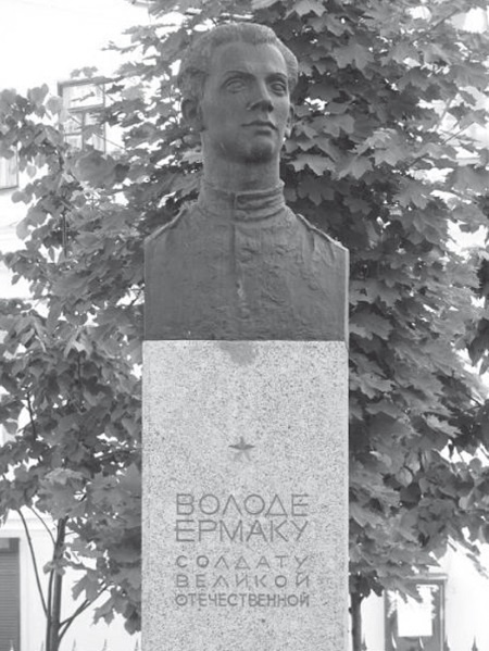 Иллюстрация к книге — Штрафбат. Наказание, искупление (Военно-историческая быль) [i_076.jpg]