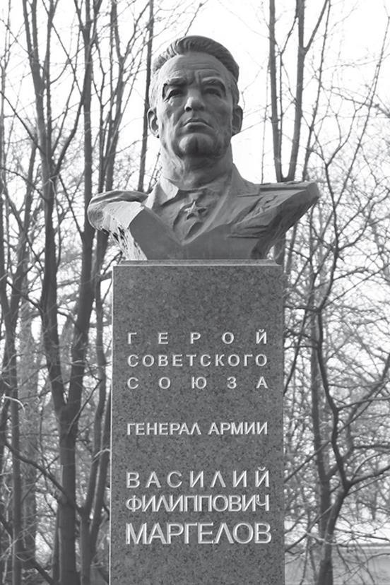 Иллюстрация к книге — Штрафбат. Наказание, искупление (Военно-историческая быль) [i_120.jpg]