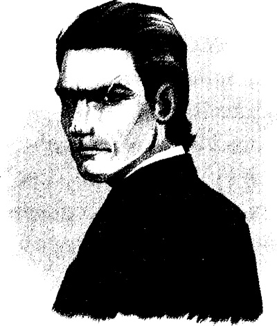 Иллюстрация к книге — Испытания Морриган Кроу [i_040.jpg]