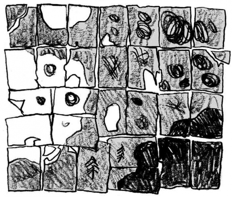 Иллюстрация к книге — Бука [i_055.jpg]