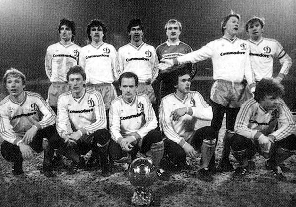 Иллюстрация к книге — История Лиги Чемпионов [i_055.jpg]