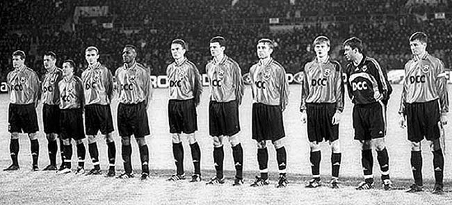 Иллюстрация к книге — История Лиги Чемпионов [i_089.jpg]