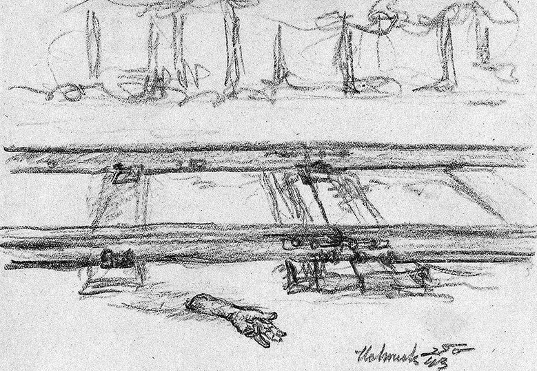 Иллюстрация к книге — Собибор / Послесловие [i_051.jpg]