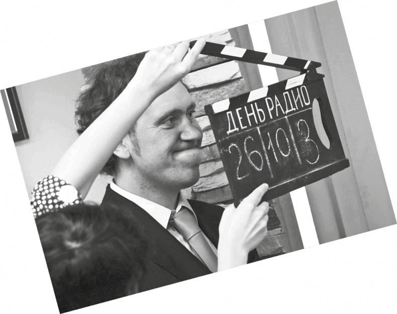 Иллюстрация к книге — Квартет Я. Как создавался самый смешной театр страны [i_014.jpg]