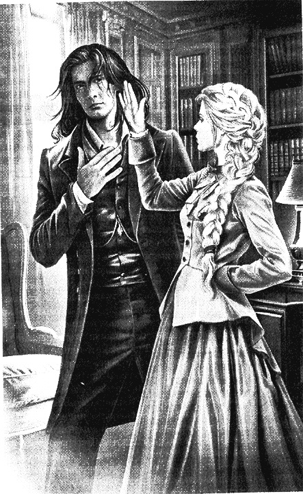 Иллюстрация к книге — Ведьма по распределению [i_001.jpg]