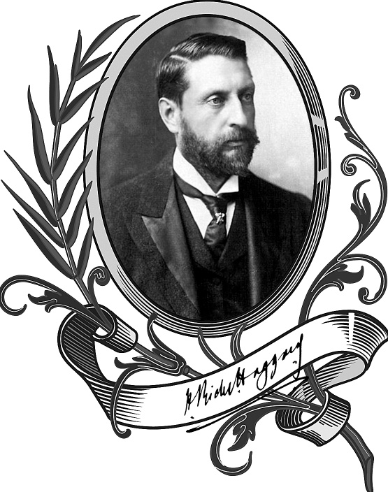 Иллюстрация к книге — Рыцарь пустыни, или Путь духа [i_001.jpg]