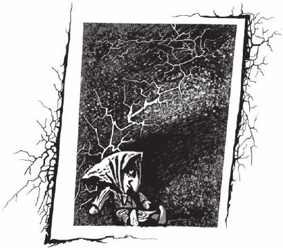 Иллюстрация к книге — Приоткрытая дверь  [i_017.jpg]