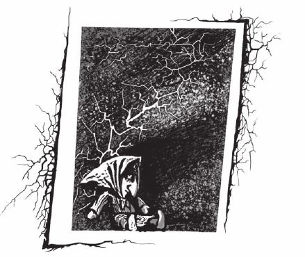 Иллюстрация к книге — Приоткрытая дверь  [i_023.jpg]