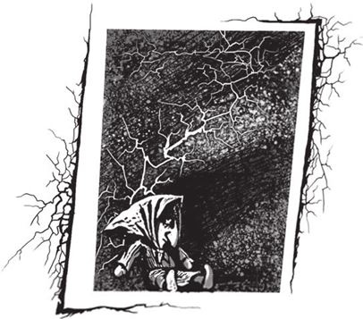 Иллюстрация к книге — Приоткрытая дверь  [i_039.jpg]