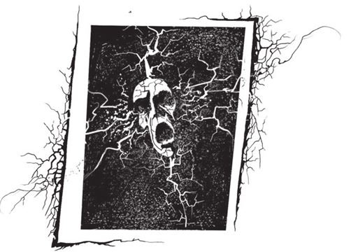 Иллюстрация к книге — Приоткрытая дверь  [i_043.jpg]