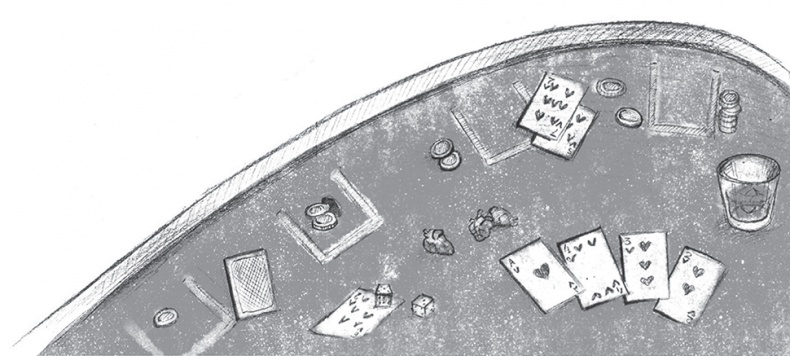 Иллюстрация к книге — Сердцевинум [img03c7ce7e90ae4acba89dbc97874bb6d6.png_2.jpg]