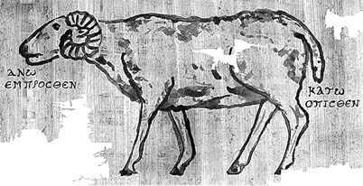 Иллюстрация к книге — Лагуна. Как Аристотель придумал науку  [i_022.jpg]