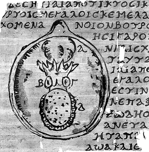 Иллюстрация к книге — Лагуна. Как Аристотель придумал науку  [i_034.jpg]