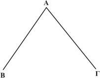 Иллюстрация к книге — Лагуна. Как Аристотель придумал науку  [i_037.jpg]