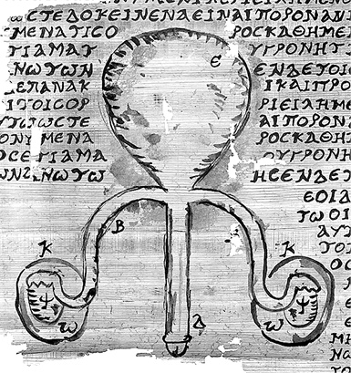 Иллюстрация к книге — Лагуна. Как Аристотель придумал науку  [i_039.jpg]