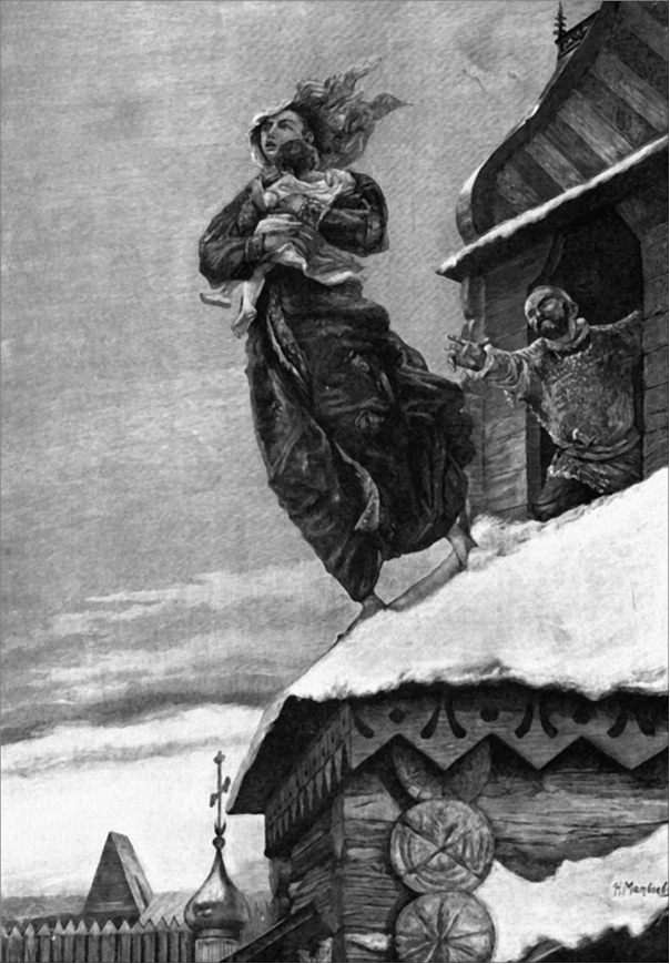 Иллюстрация к книге — Нашествие Батыя на Северо-Восточную Русь [i_004.jpg]