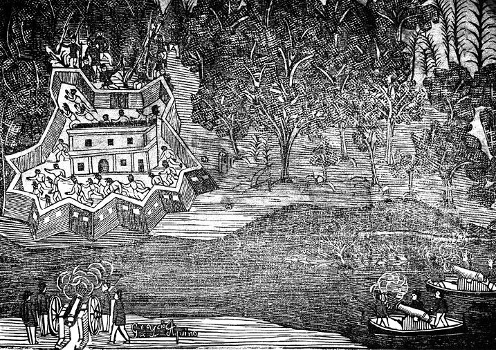 Иллюстрация к книге — Великая Парагвайская война [i_029.jpg]