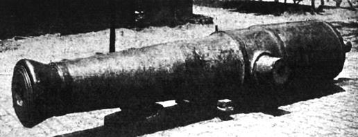 Иллюстрация к книге — Великая Парагвайская война [i_136.jpg]