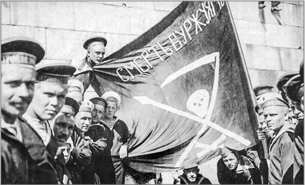 Иллюстрация к книге — Под Андреевским и Красным флагом. Русский флот в Первой мировой войне, Февральской и Октябрьской революциях. 1914–1918 гг. [i_017.jpg]