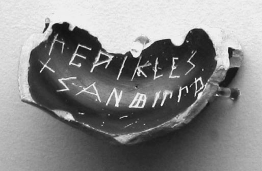 Иллюстрация к книге — Античный мир «Игры престолов» [i_017.jpg]