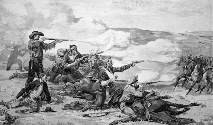 Иллюстрация к книге — Индейские войны [i_099.jpg]