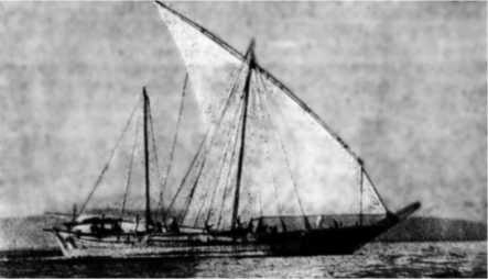 Иллюстрация к книге — Арабы и море. По страницам рукописей и книг [i_008.jpg]