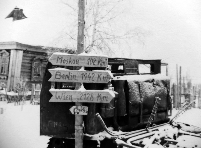 Иллюстрация к книге — Чудо под Москвой [i_142.jpg]